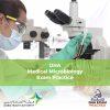 DHA Medical Microbiology Exam Practice